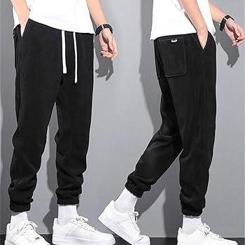 Mens Polyester Casual Trackpants